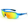Outdoor UV400 Protection Sports Eyewear with Interchangeable Lenses