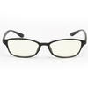 Light Weight Anti Radiation Computer Mobile Phone Protective Glasses