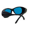 OD4+ Eye Protection 600-700nm Red Laser Safety Protective Glasses