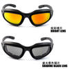 OEM Interchangeable Windproof Cycling Mountain Bike Sport Sunglasses