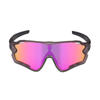 Latest Design Full Frame Outdoor UV400 Sports Sunglasses Eyewear