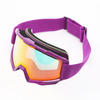 Anti Impact Sports Motorcycle Mountain Biking Motocross Eyeglasses