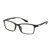 Unisex Gaming Computer Anti Blue Light Filter Blocking Glasses