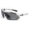Outdoor UV400 Protection Sports Eyewear with Interchangeable Lenses