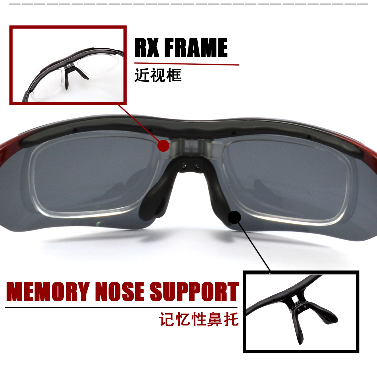 BP-6059尾红偏光 (9)